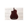 Epiphone J-45 EC, Dreadnought, Aged Vintage Sunburst Gloss, Guitarra Acústica